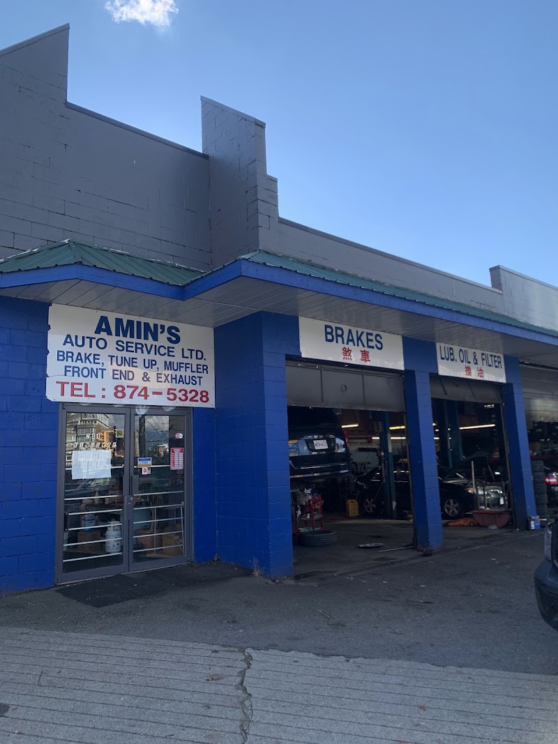 Amin's Auto Svc in Vancouver